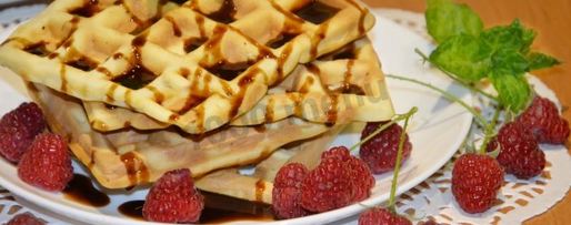 Шаг 14: венских вафель для электровафельницы