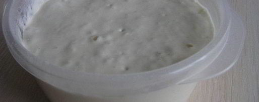 Шаг 2: ванильных рулетиков на хмелевой закваске