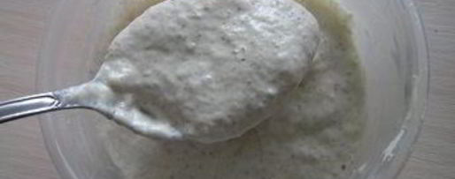 Шаг 9: ванильных рулетиков на хмелевой закваске