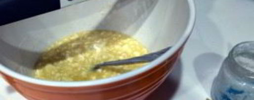 Шаг 1: выпечки из йогурта