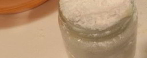 Шаг 2: выпечки из йогурта