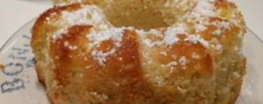 Шаг 4: выпечки из йогурта