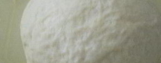 Шаг 1: выпечки из теста фило