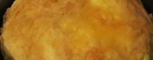 Шаг 10: выпечки из теста фило