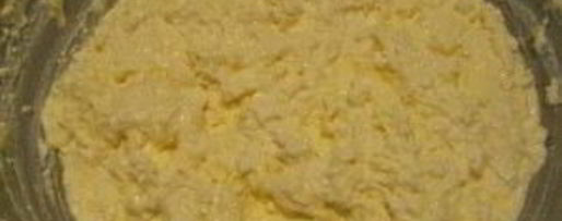 Шаг 3: выпечки из теста фило