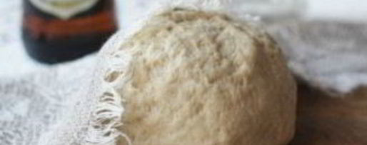 Шаг 1: выпечки на пиве