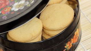 Рецепт Выпечки на желтках