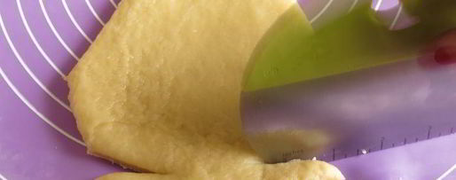 Шаг 9: выпечки sposatella и lepericchio