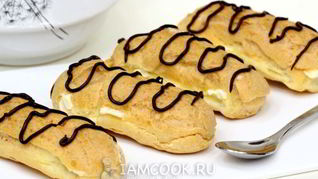 Рецепт Эклеров по ГОСТу