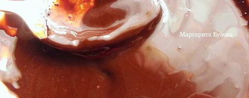 Шаг 2: эклеров по-новому