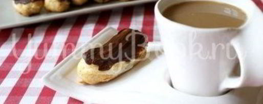 Шаг 9: эклеров с творожным сыром