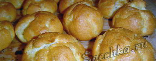 Шаг 4: эклеров с заварным кремом