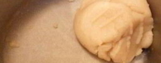 Шаг 4: эклеров шоколадных