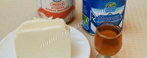 Шаг 7: эклеров со сгущенкой