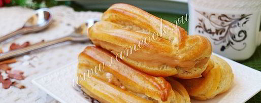 Шаг 11: эклеров со сгущенкой