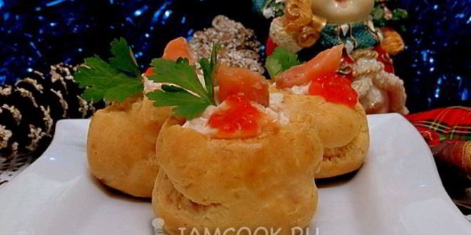 Рецепт закусочных профитролей с лососем