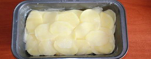 Шаг 2: картофельной запеканки сливочной