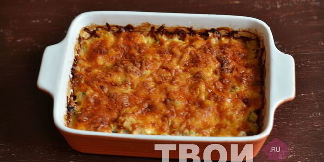 Рецепт куриной запеканки