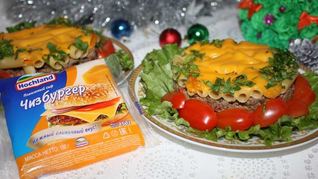 Рецепт Мясной запеканки под сырной шубкой