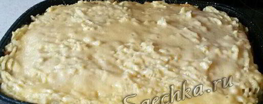 Шаг 5: мясной запеканки