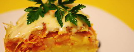 Шаг 11: овощной запеканки с семгой