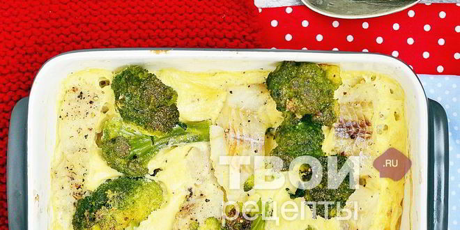 Рецепт рыбной запеканки с картофелем