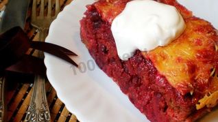 Рецепт Свекольной запеканки из свеклы