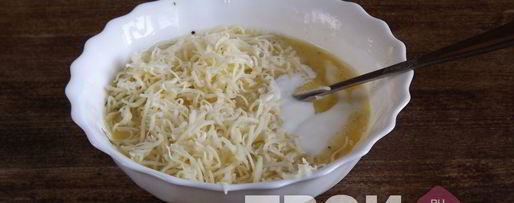 Шаг 3: сырно-овощной запеканка