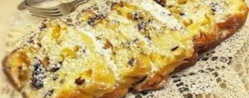 Шаг 2: творожной запеканки с сухофруктами