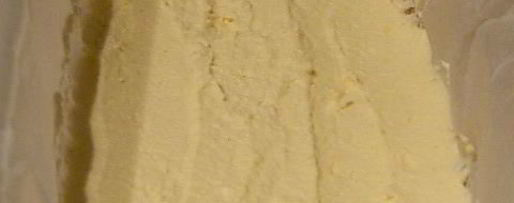 Шаг 2: творожно-мандариновой запеканка