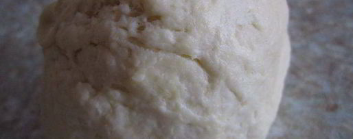 Шаг 1: запеканки черника в карамели