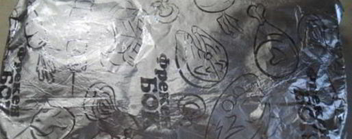 Шаг 15: запеканки из баклажан