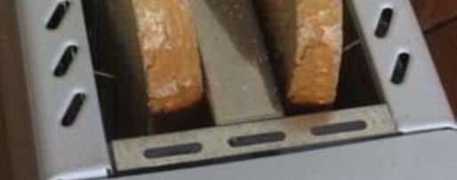 Шаг 3: запеканки из баклажан