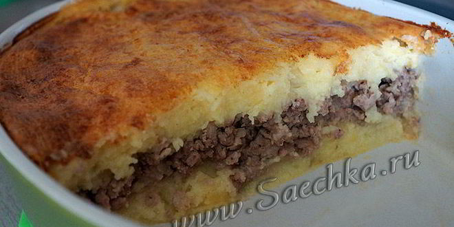 Рецепт запеканки из картофеля с мясом