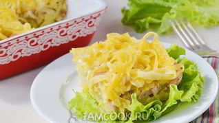 Рецепт Запеканки из лапши