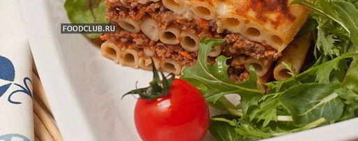 Шаг 9: запеканки из макарон с фаршем