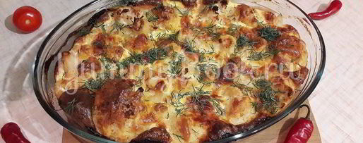 Шаг 6: запеканки из цветной капусты