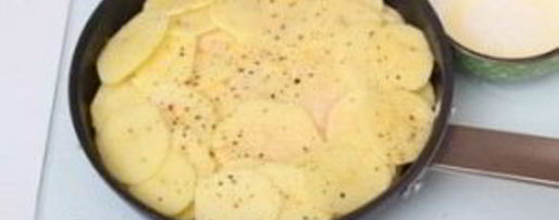 Шаг 2: запеканки картофельной с морковью