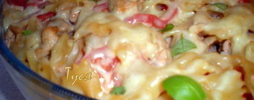 Шаг 4: запеканки объедение