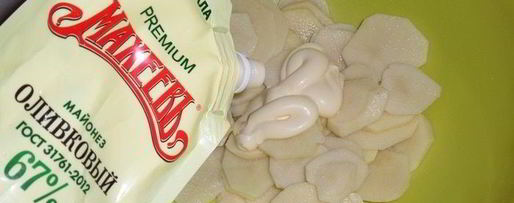 Шаг 6: запеканки с картофелем, курицей и грибами