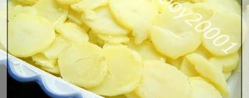 Шаг 39: запеканки с виноградом и грибами