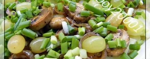 Шаг 41: запеканки с виноградом и грибами