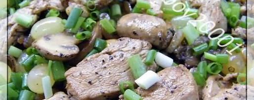 Шаг 44: запеканки с виноградом и грибами