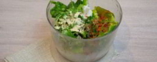 Шаг 2: аджики абхазской