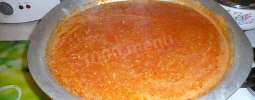 Шаг 11: аджики армянской