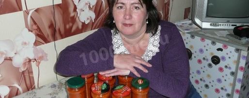 Шаг 14: аджики армянской