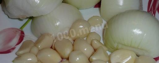 Шаг 3: аджики армянской