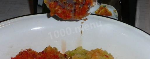 Шаг 6: аджики армянской