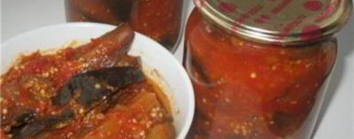 Шаг 3: аджики баклажанной на зиму