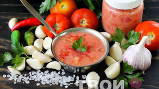 Рецепт Аджики без варки